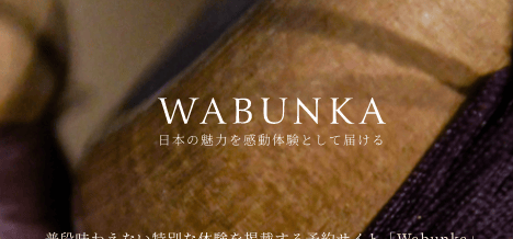 【TEST】掲載済み事業者様　予約通知テスト用　　※ここに体験名がはいります